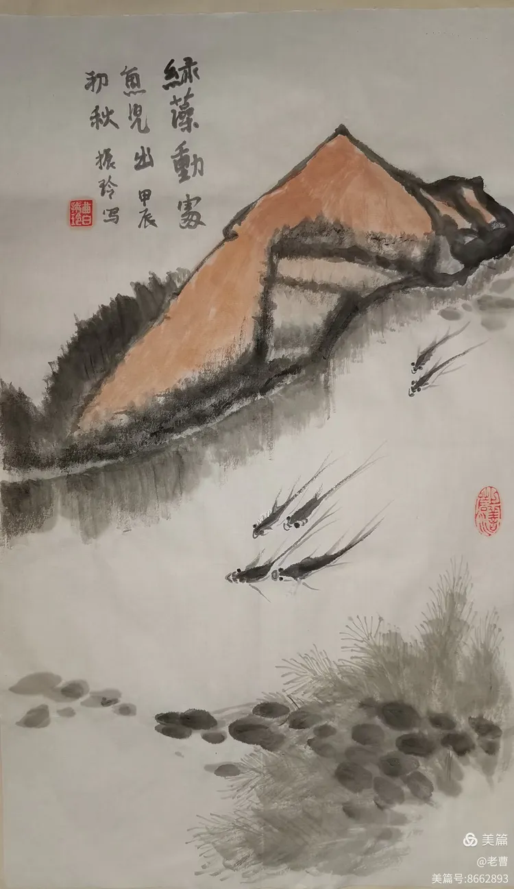 跟陈葆棣先生学画画